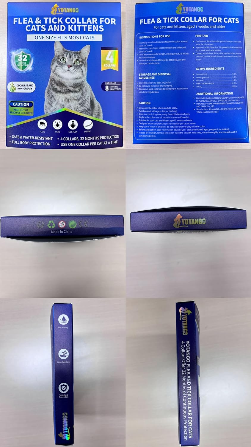 Detailed view of the adjustable flea collar buckle for cats