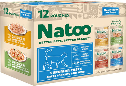 NATOO Cat Food Topper, Salmon & Pumpkin, 2.4 oz, Case of 20 | For Picky Eaters, Healthy Soft Treat, Wet Food with Gravy, High Protein, Limited Ingredient - Image 10