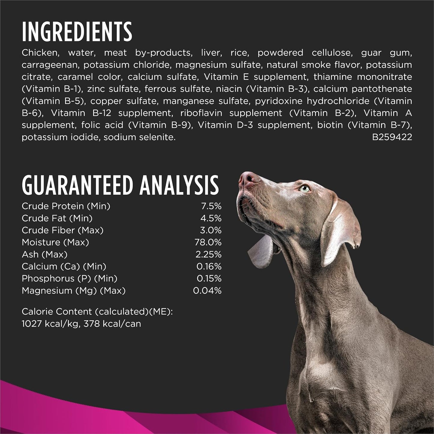 Purina Canine UR Urinary premium wet dog food for lower urinary tract health.