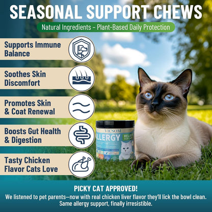 VICSOM anti itch cat chews showing natural ingredients list labels