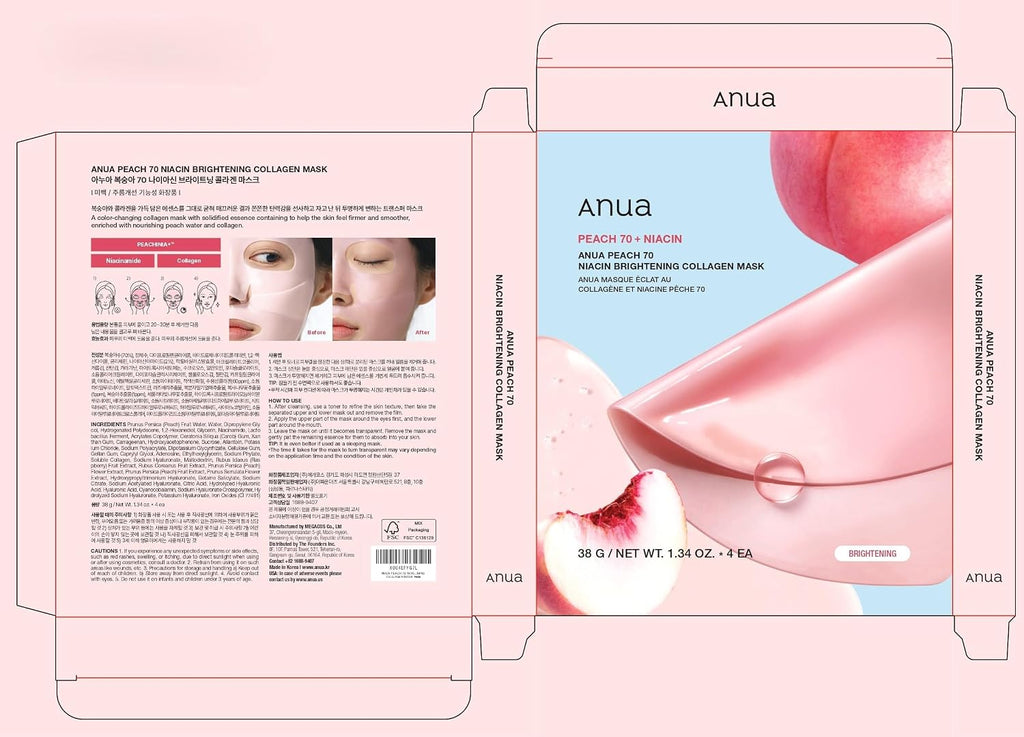 Anua Peach 70 Niacin Brightening Collagen Mask back panel details