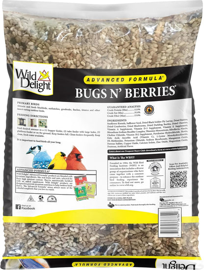 Wild Delight Bugs N Berries bird seed texture