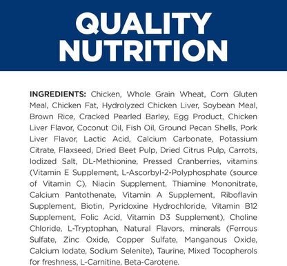 Side view of Hill's clinical nutrition ONC Care fifteen pound bag