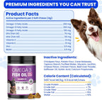 Allyeah 200 count dog allergy relief soft treats container back view