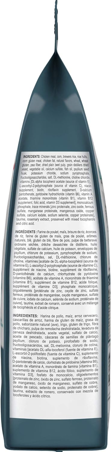 Royal Canin Feline Care Nutrition Hairball Care Adult Dry Cat Food, 14 lb Bag - Image 13