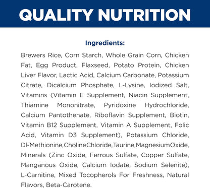 Hill's Urinary Care clinical adult canine dry food back of the bag ingredients list