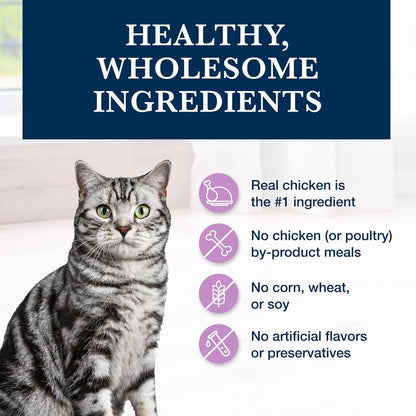 Authentic weight management dry food for adult cats
