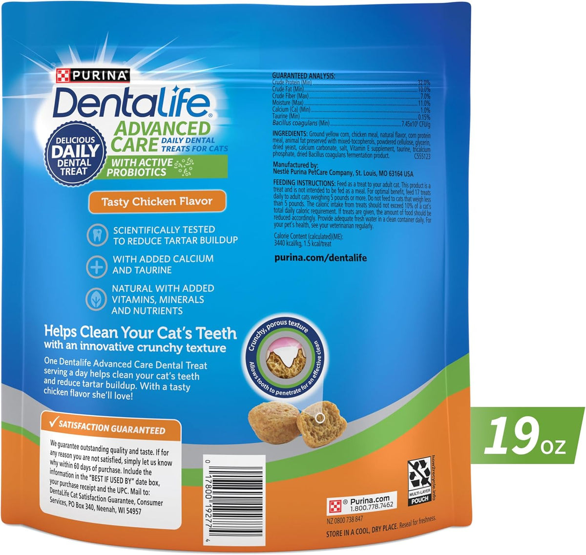 Veterinary Oral Health Council accepted seal on Purina DentaLife cat package