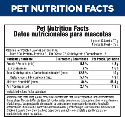Hill's Prescription Diet Gastrointestinal Biome + Stress Digestive/Fiber Care Wet Cat Food, Chicken & Carrot Stew, 2.8 oz. Pouches, 24-Pack - Image 12