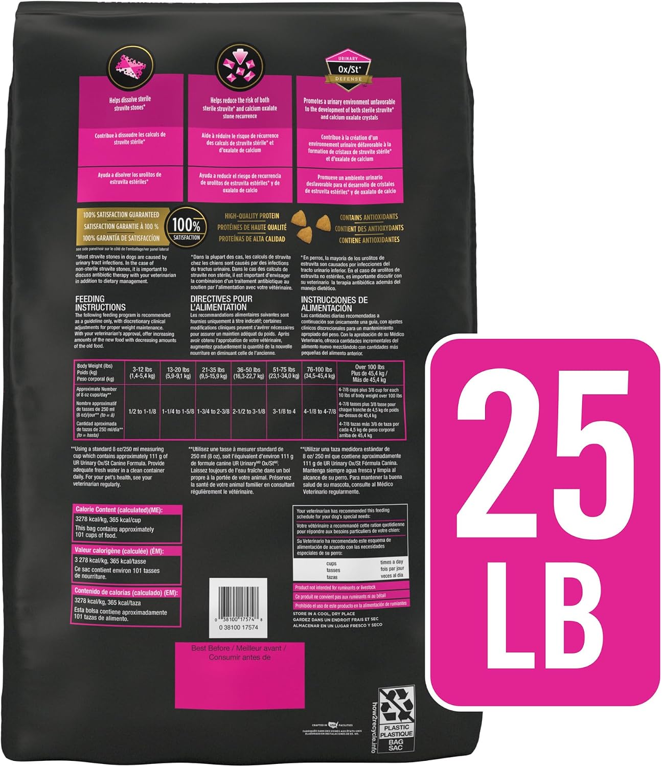 Pro Plan Veterinary Diets Purina UR Urinary Ox/St Canine Formula Dog Food Dry Kibble - 25 lb. Bag - Image 10