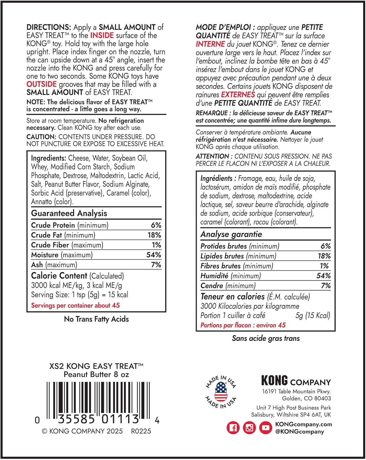 KONG authentic USA pet products packaging displaying ingredients list