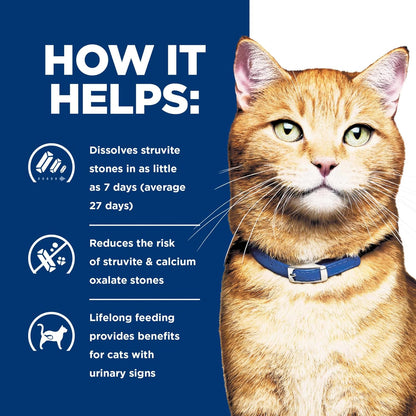 USA sourced Hill's c/d multicare dry food for adult cats
