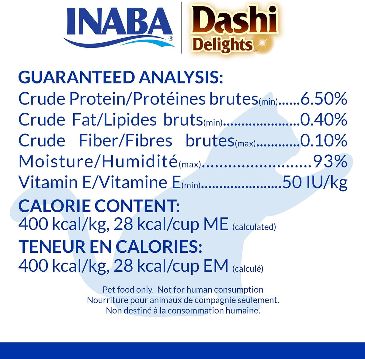 Inaba cat food cup nutritional information label detail