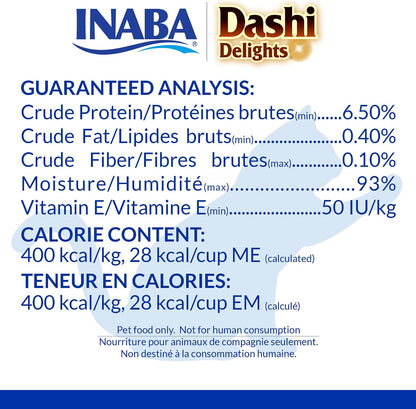 Inaba cat food cup nutritional information label detail