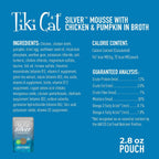Tiki Pets 12 count box of senior cat food pouches