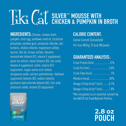 Authentic USA imported Tiki Pets Silver mousse premium senior cat food pouches
