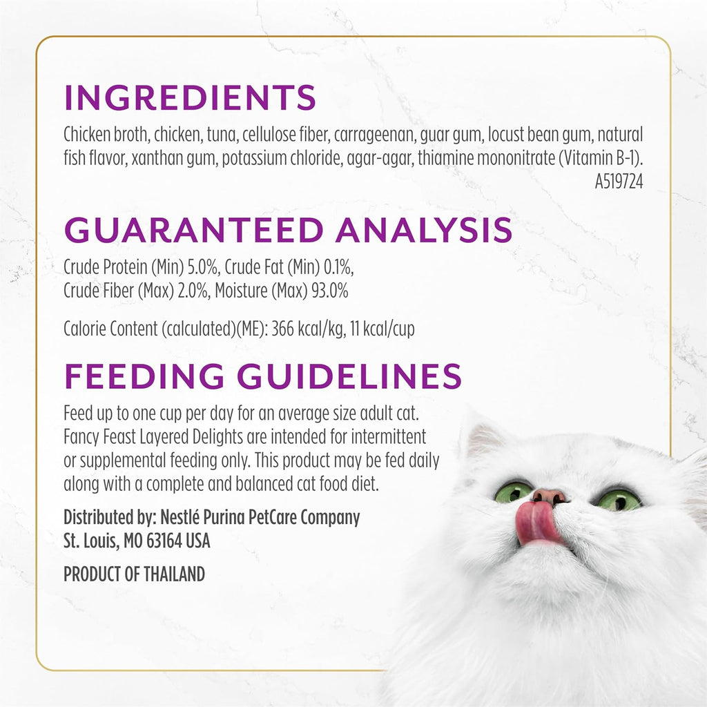 Fancy Feast wet cat treat portion container