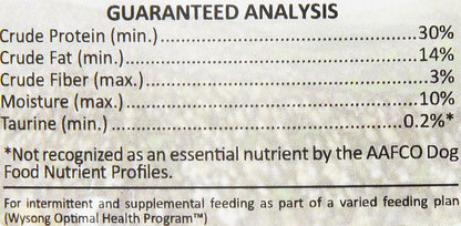 Wysong Uncanny Canine/Feline Raw Diet - Dog/Cat Food Supplement - 40 Ounce Bucket - Image 4