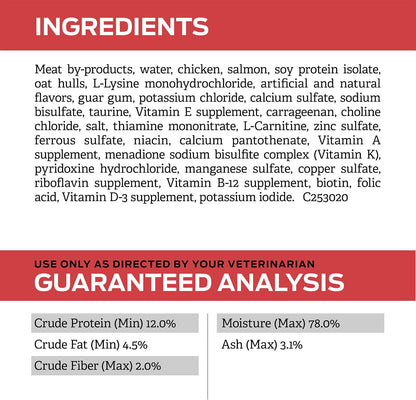 Pro Plan Veterinary Diets St Ox defense logo on DM wet cat food can