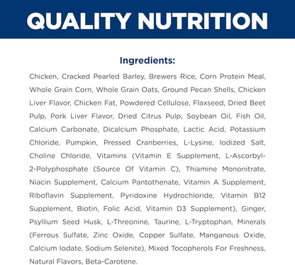 Hill's Prescription Diet gastrointestinal health formula for adult dogs.