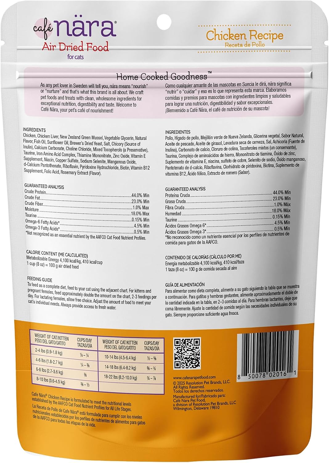 Cafe Nara air-dried cat food ingredient list on back of packaging