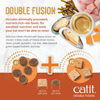 Catit Double Fusion adult indoor chicken recipe nutritional information