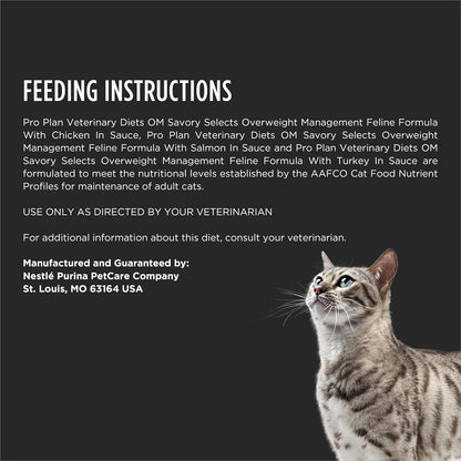 Purina Pro Plan Veterinary Diets St Ox Defense seal displayed on wet cat food can side panel