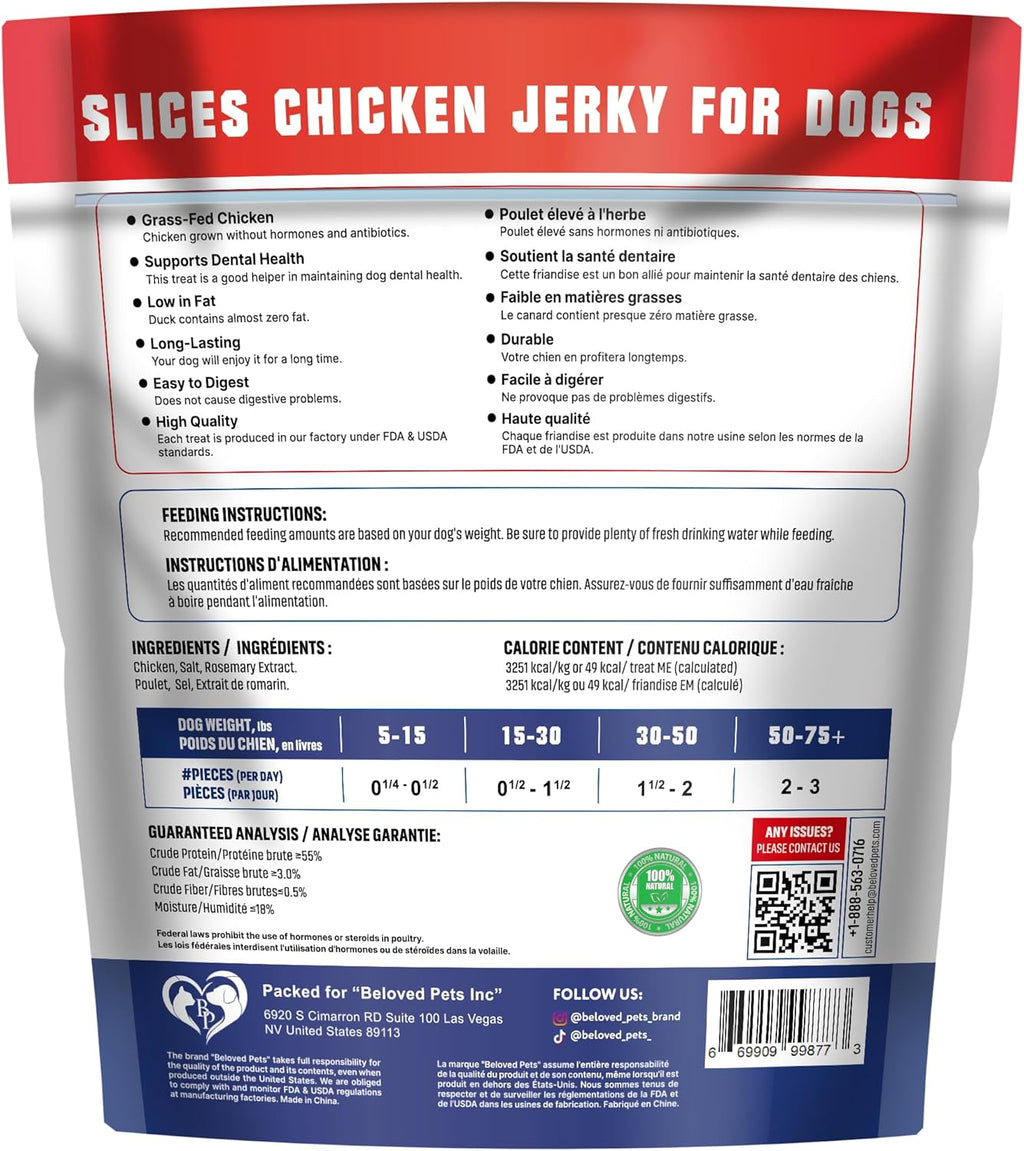Natural chicken jerky strips for dogs