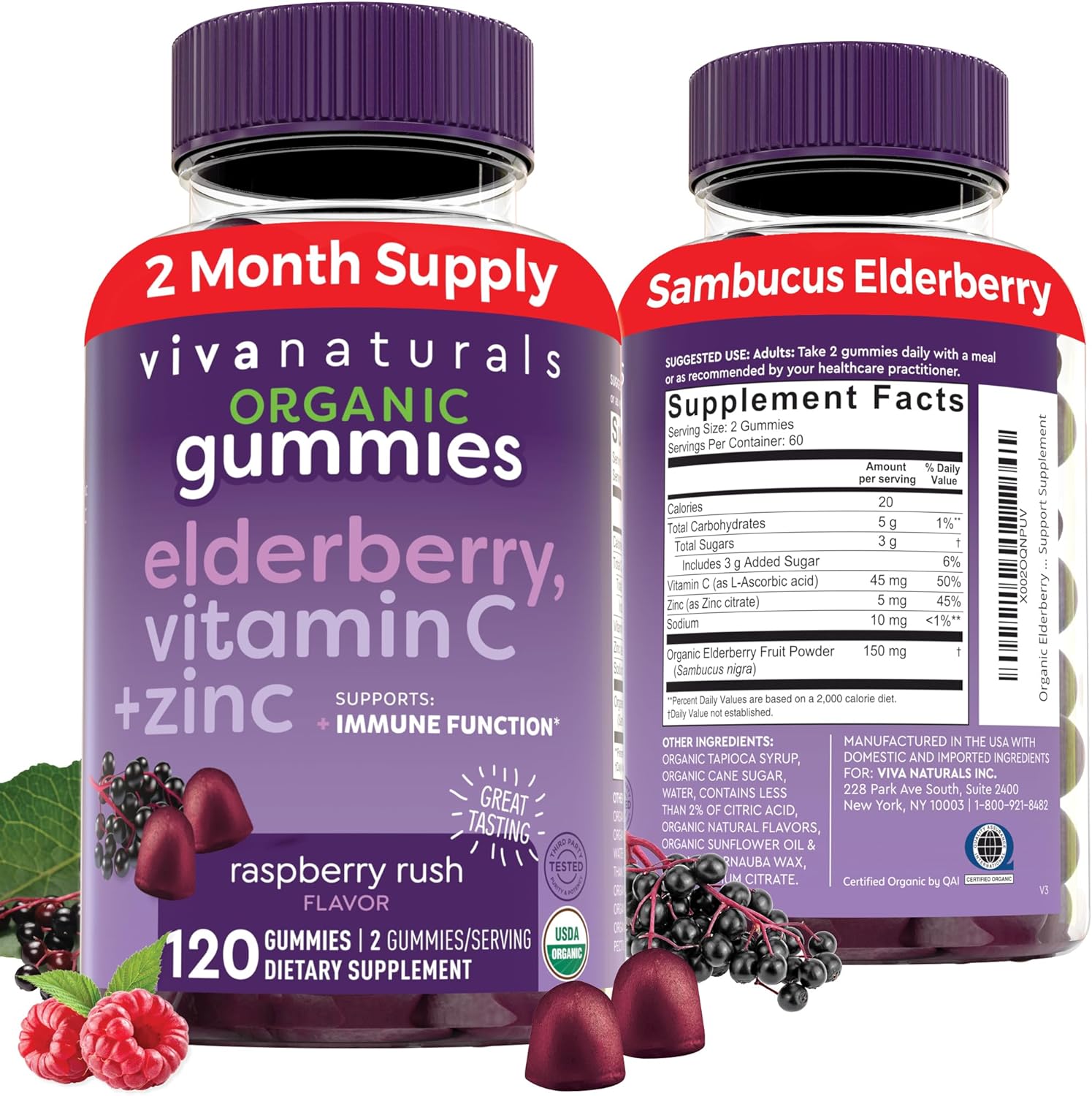 Viva Naturals Organic Elderberry Gummies 120 count bottle front view showing immune support benefits.