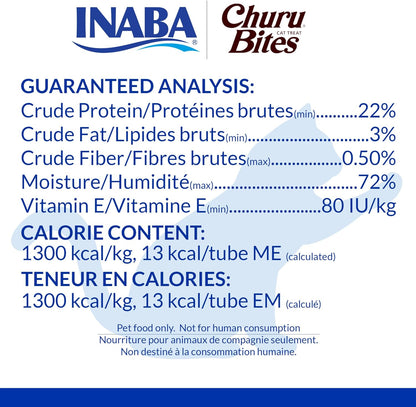 Inaba Churu Bites cat treats showing creamy chicken filling