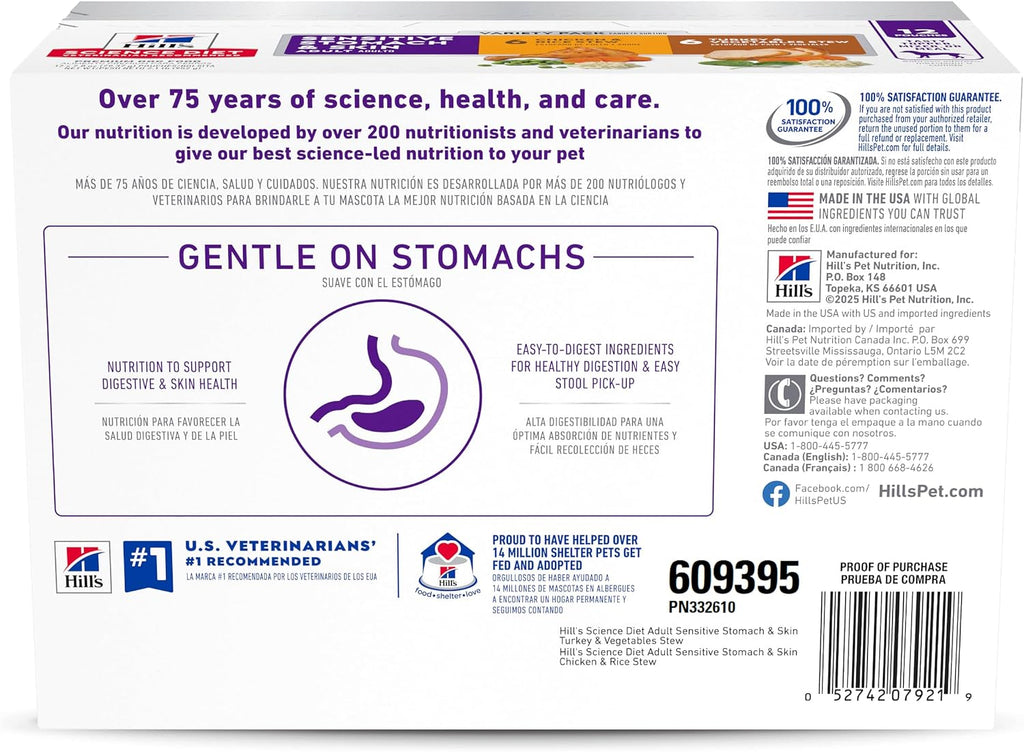 Hill's Science Diet Chicken and Turkey Stew pouches sensitive stomach support adult dog food