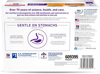 Hill's Science Diet Chicken and Turkey Stew pouches sensitive stomach support adult dog food