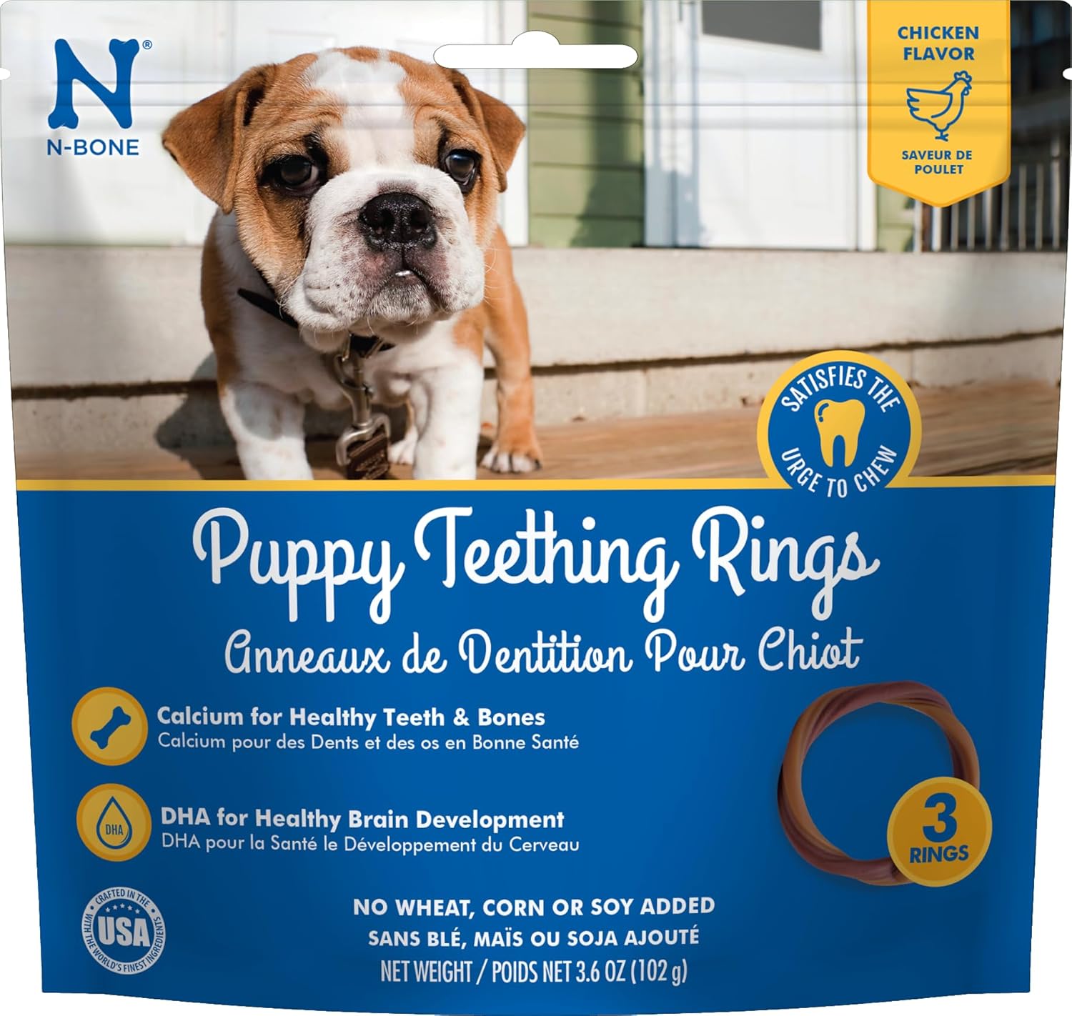 N-Bone Puppy Teething Ring Chicken Flavor (1 Pack Of 6 Rings) (113048) - Image 14
