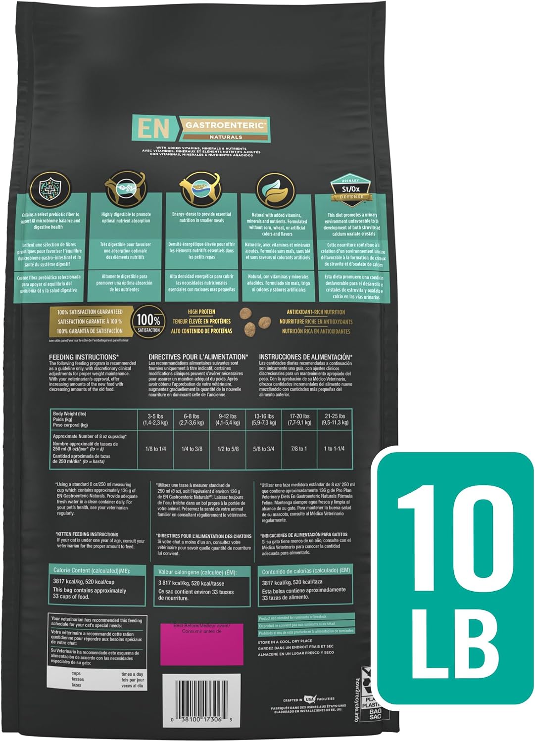 Purina therapeutic digestive care dry cat food ten pound bag close up on natural ingredients