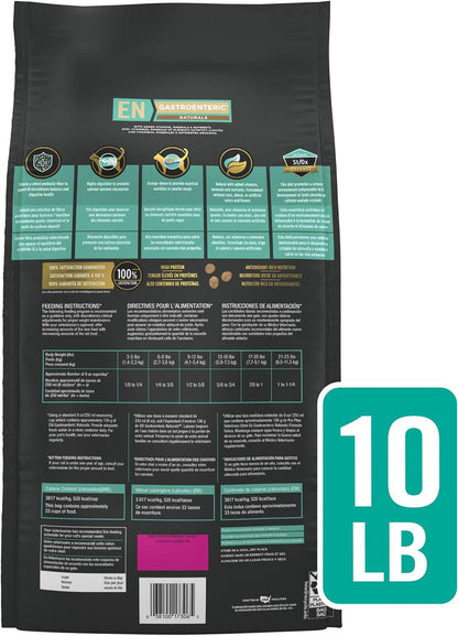 Purina therapeutic digestive care dry cat food ten pound bag close up on natural ingredients
