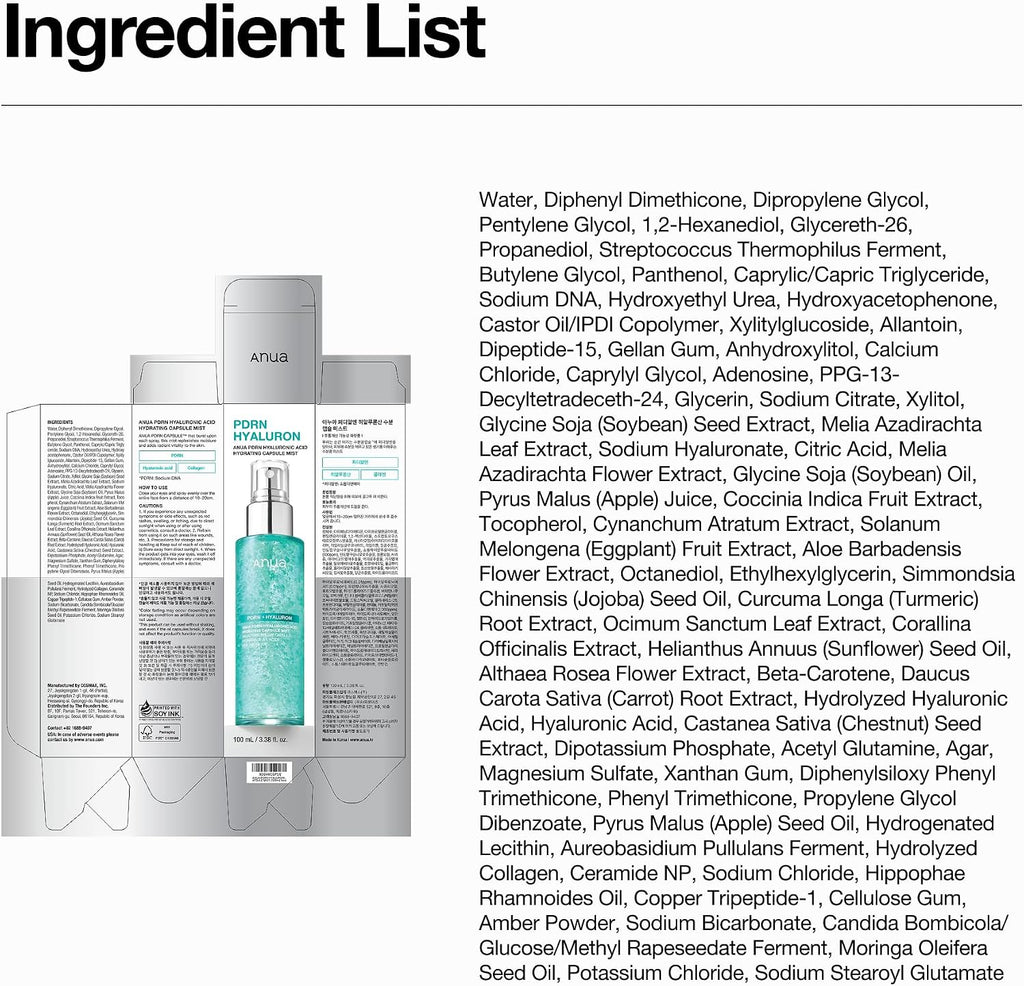 Anua PDRN Collagen Glow Facial Serum Spray, 3.38 fl oz - Image 11