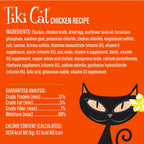 Tiki Pets cat food pouch ingredients list panel