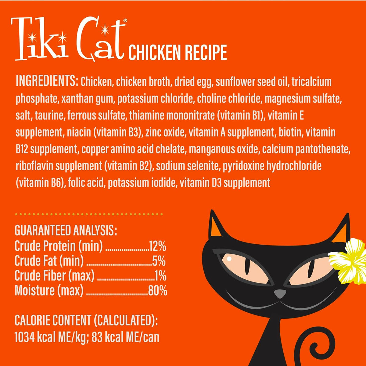 Tiki Pets cat food pouch ingredients list panel