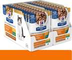 Hills Prescription Diet tuna chicken vegetable feline stew twenty four pack box showing nutritional facts label.