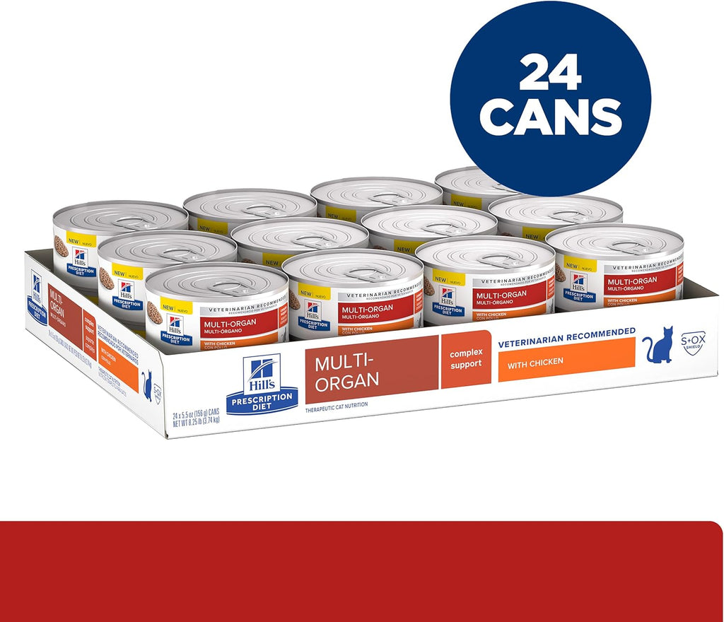 Premium clinical nutrition canned wet food for adult cats with kidney issues.