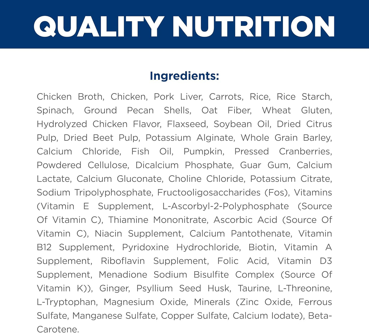 Veterinary authorized high fiber pet food for dog gut microbiome support