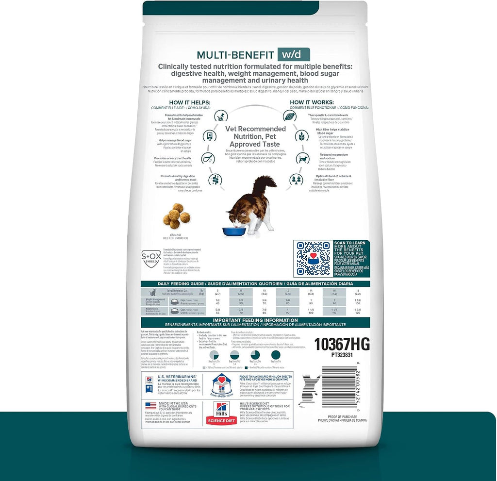 Hill's w/d multi-benefit cat food 4 pound bag label details