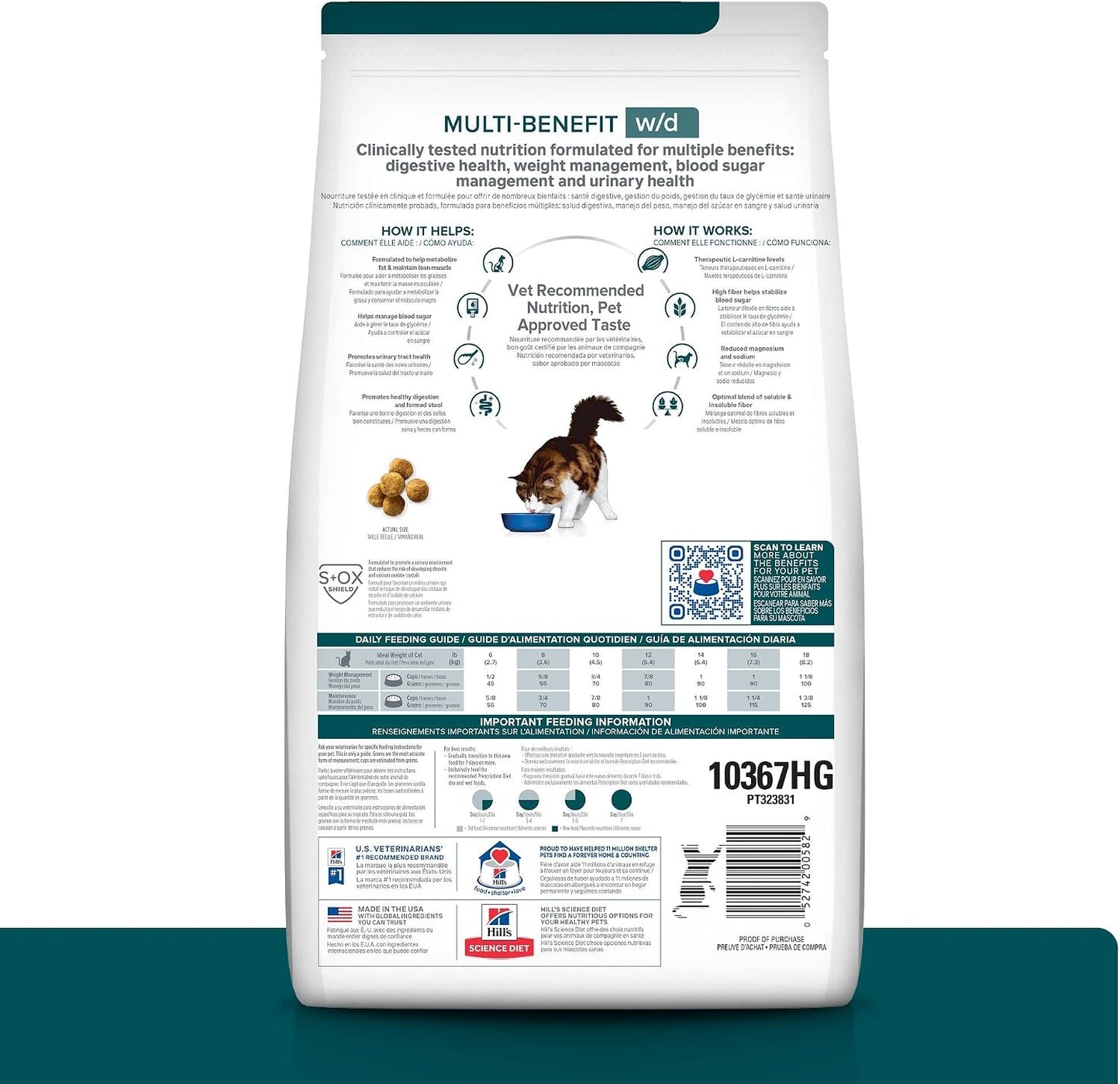 Hill's Prescription Diet w/d multi benefit cat food nutritional facts and ingredients panel