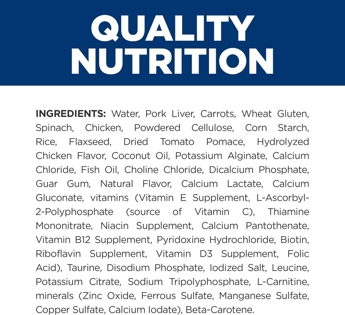 Hill's weight management wet cat food individual 2.9 ounce can