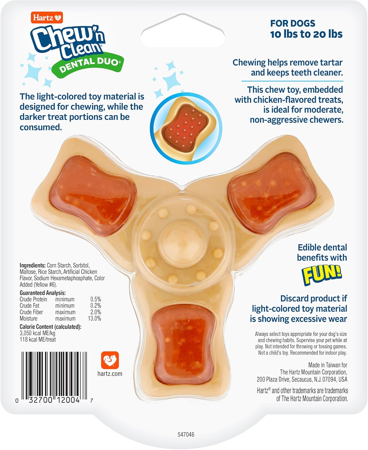 Hartz chicken flavored dog toy packaging for small dogs