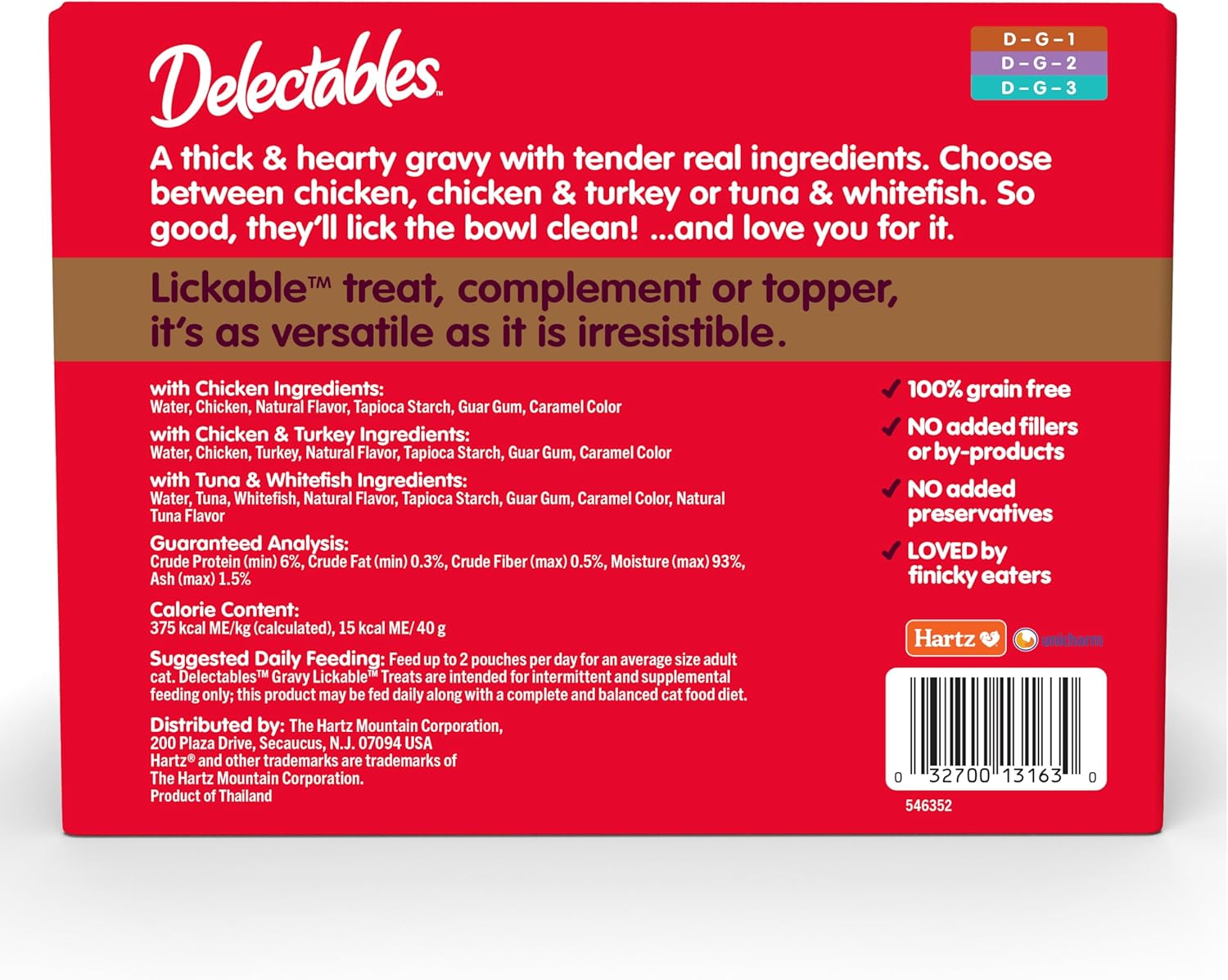 Healthy grain free cat treat variety pack by Delectables showing flavor selection