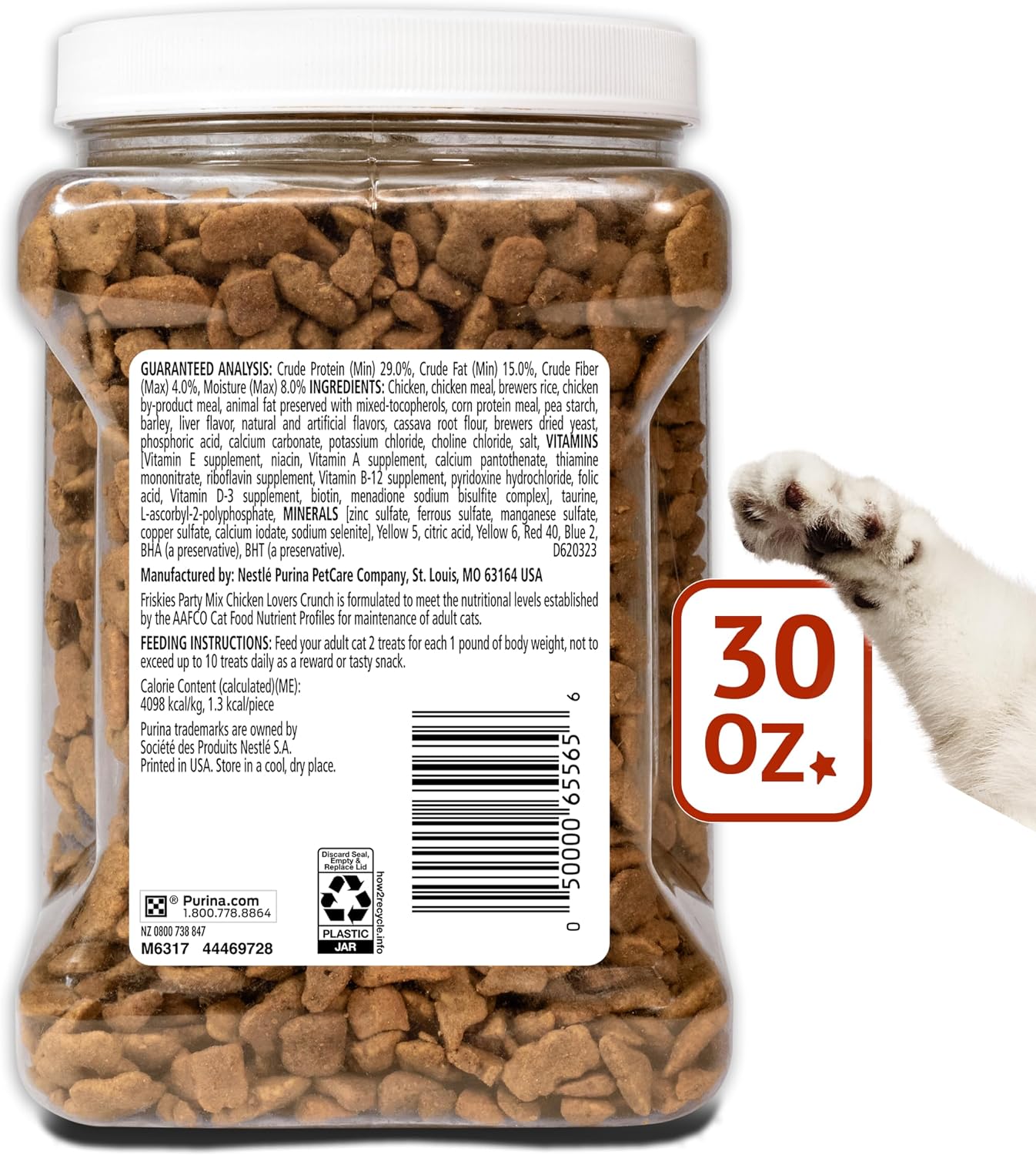 Purina Friskies Party Mix Gravy-LiciousCrunch Chicken and Gravy FlavorsCat Treats - 30 oz Canister - Image 11