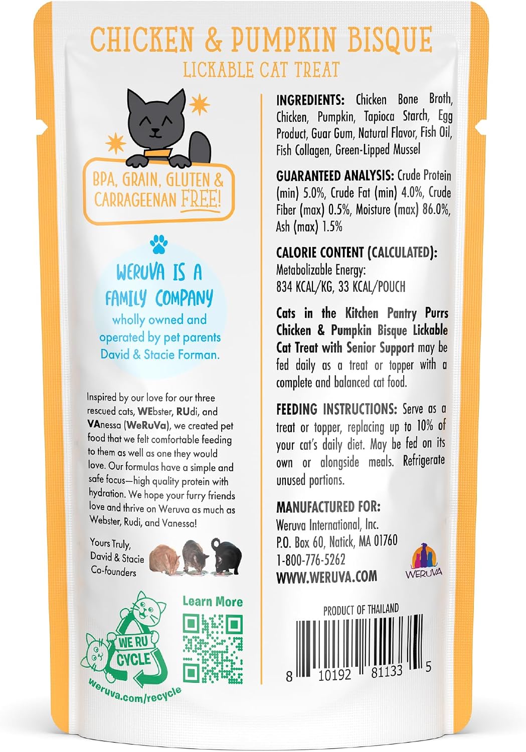 Weruva senior cat treat 1.4 ounce pouch packaging