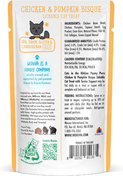 Weruva senior cat treat 1.4 ounce pouch packaging