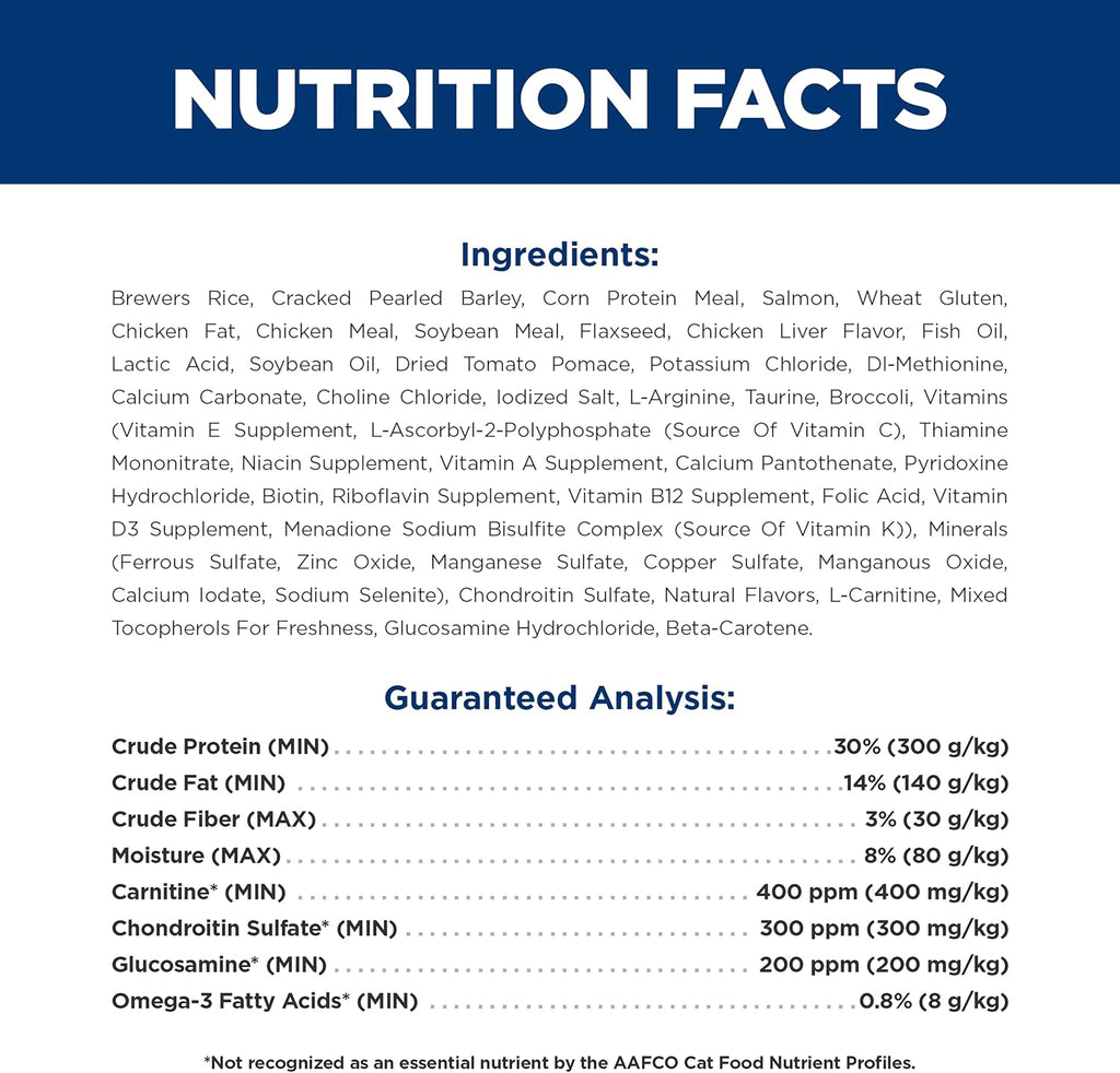 Imported Hill's Prescription Diet pet food for feline cognitive support